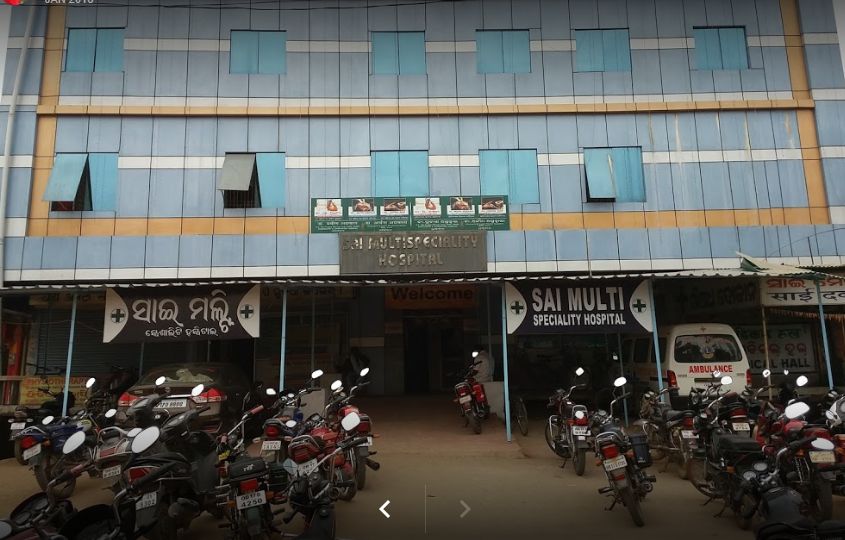 List of Private Government Hospitals Private Clinics Bhubaneswar